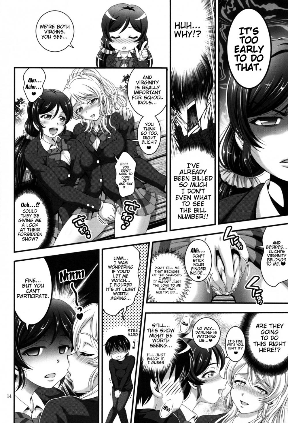 Hentai Manga Comic-Daughter in Law Hypnosis-Chapter 1-15